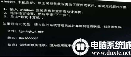win10电脑黑屏按什么键恢复