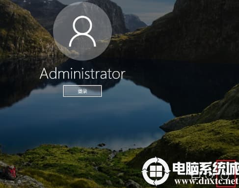 win10如何去除锁屏登录界面关机按钮