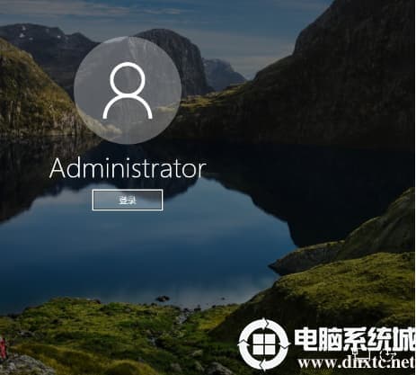 win10如何去除锁屏登录界面关机按钮