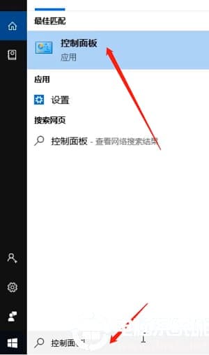 win10看不到工作组计算机怎么办