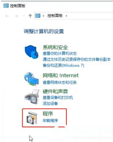 win10看不到工作组计算机怎么办