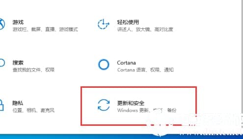 Win10系统如何还原g