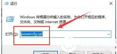 win10系统键盘失灵怎么解决