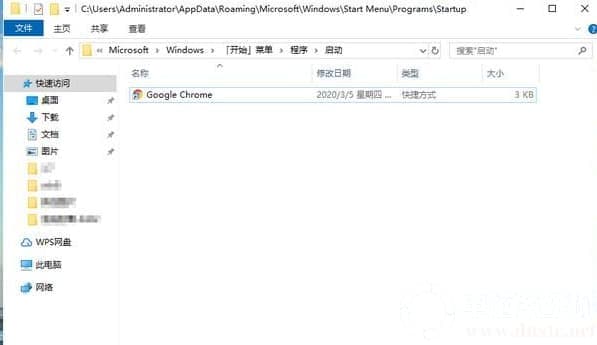 win10系统开机启动项怎么设置