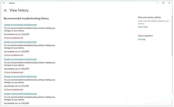 Win10系统推荐的故障排除历史记录怎么查看