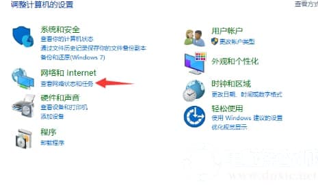 win10系统192.168.1.1进不去怎么办
