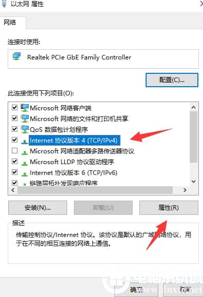 win10系统192.168.1.1进不去怎么办