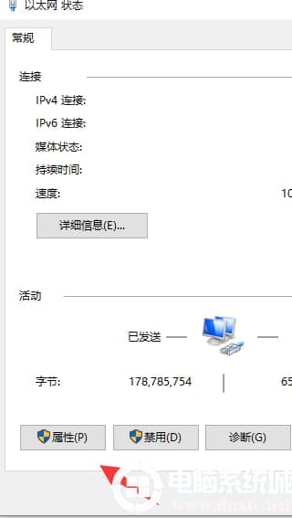win10系统192.168.1.1进不去怎么办