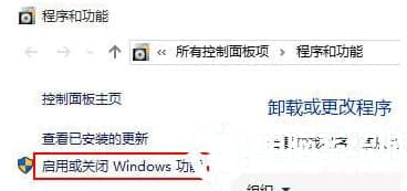 Win10提示缺少d3dx9 26.dll怎么办
