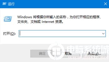 win10任务栏怎么变透明