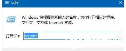 Win10壁纸模糊怎么解决