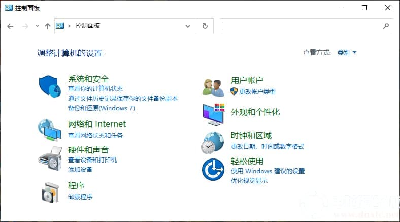 Win10系统鼠标速度太快怎么调