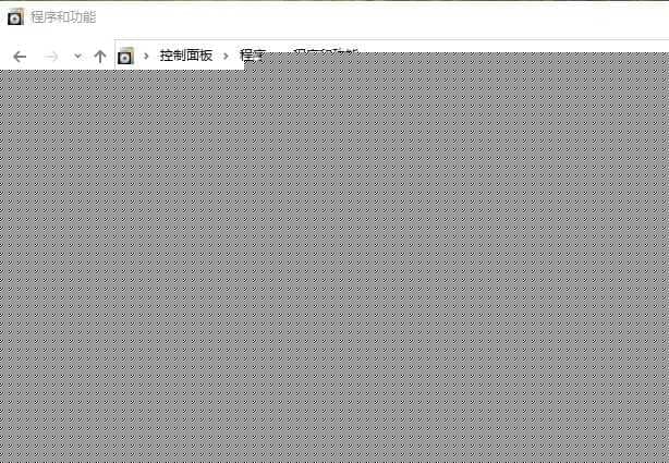 win10大富翁4出现问题解决方法
