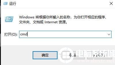 win102004无法更新解决方法