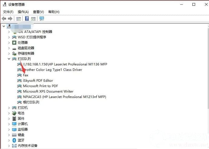 Win10删除打印机设备方法