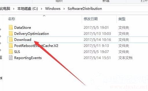 Win10有效解决0x80070002错误代码解决方法