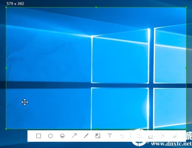 Win10截图的常用几种方解决法