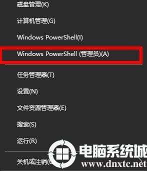 win10把系统删了解决方法