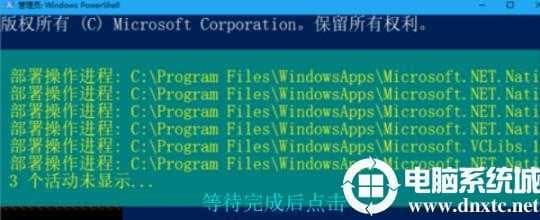 win10把系统删了解决方法