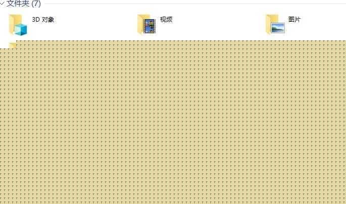 win102004掉帧解决方法