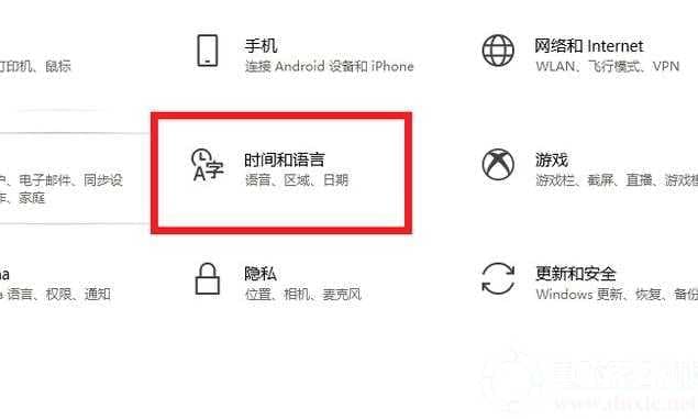 win10epic正当防卫4设置中文解决方法