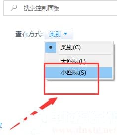 win10局域网体验共享其他机器怎么找