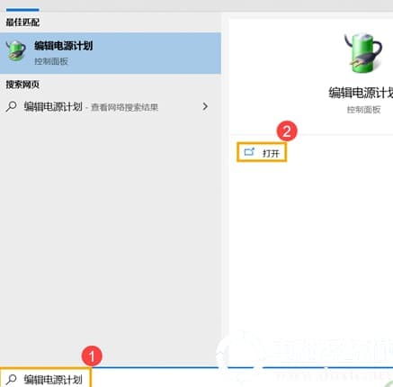 Win10计算机进入睡眠后无法使用蓝牙装置唤醒