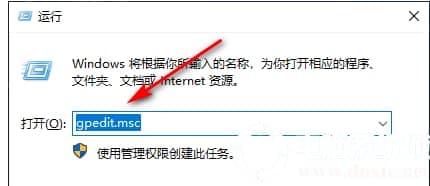Win10专业版响应速度慢怎么回事