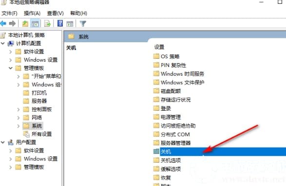 Win10专业版响应速度慢怎么回事