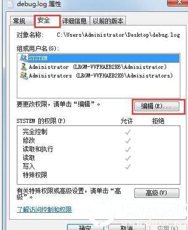 win10系统控制面板找不到语言栏选项怎么办
