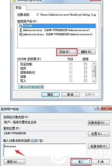 win10系统控制面板找不到语言栏选项怎么办