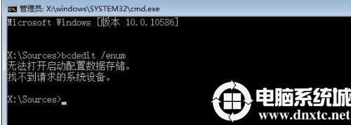 WIN10无法正常启动如何修复引导文件 WIN10无法正常启动如何修复引导文件