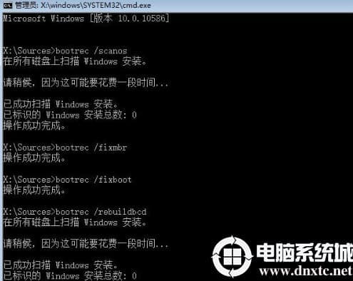 WIN10无法正常启动如何修复引导文件 WIN10无法正常启动如何修复引导文件