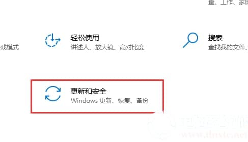 WIN10启动配置数据丢失如何修复