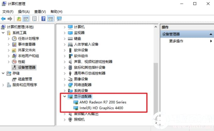 给win10电脑装机后无法调节亮度解决方法