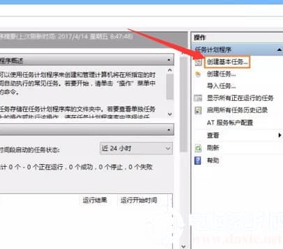 win10笔记本电脑设置一开机就自动连接宽带解决方法
