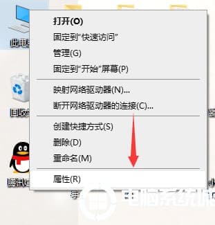 win10怎么解决usb供电不足
