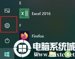 在win10系统中创建新的池和存储空间解决方法