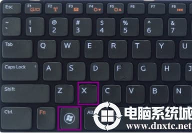 win10系统打开控制面板的四种解决方法