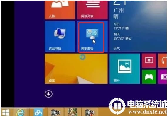 Win10如何设置拨号上网的解决方法
