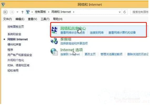 Win10如何设置拨号上网的解决方法