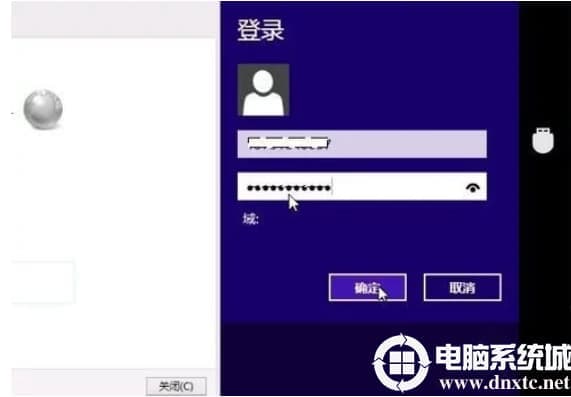 Win10如何设置拨号上网的解决方法