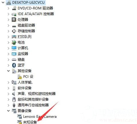 Win10系统解决外接摄像头无法使用的问题解决方法