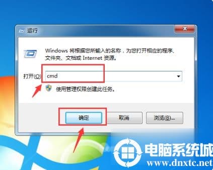 win10电脑一直在欢迎界面解决方法