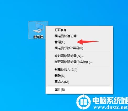 win10电脑没有声音但声卡驱动正常解决方法