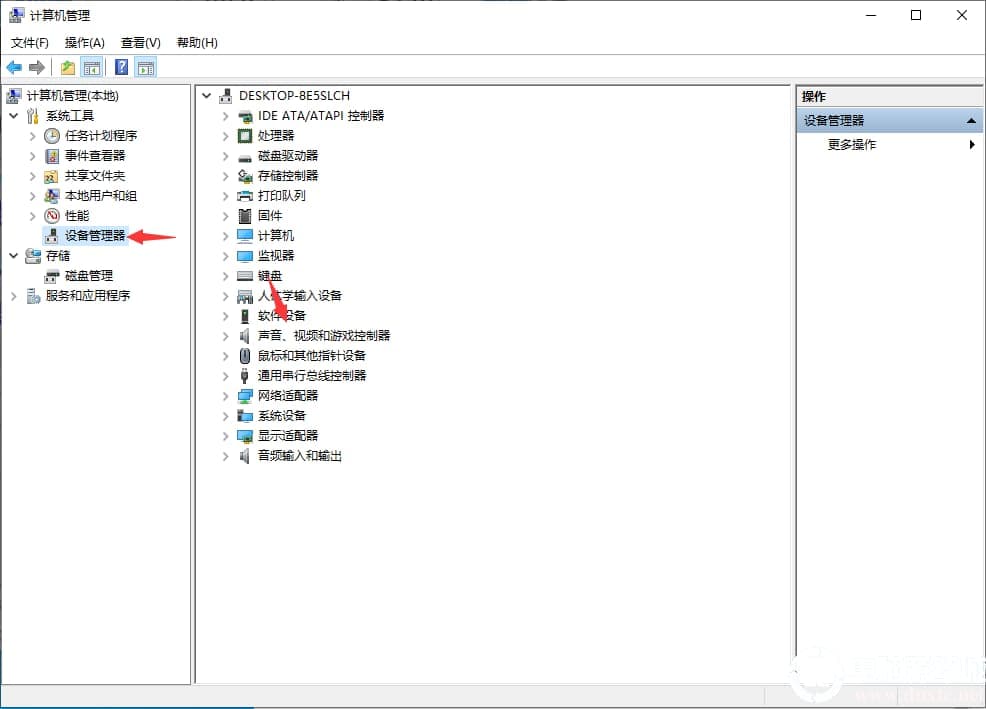 win10电脑没有声音但声卡驱动正常解决方法