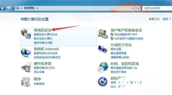 Win10提示QQ远程系统权限原因,暂时无法操作解决方法 Win10提示QQ远程系统权限原因,暂时无法操作解决方法