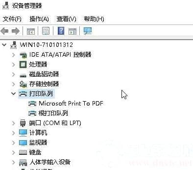 Win10电脑打印机提示无法打印似乎未安装打印机解决方法 Win10电脑打印机提示无法打印似乎未安装打印机解决方法