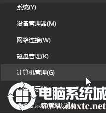 Win10电脑打印机提示无法打印似乎未安装打印机解决方法 Win10电脑打印机提示无法打印似乎未安装打印机解决方法
