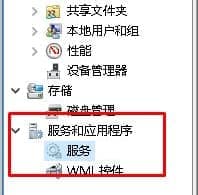 Win10电脑打印机提示无法打印似乎未安装打印机解决方法 Win10电脑打印机提示无法打印似乎未安装打印机解决方法
